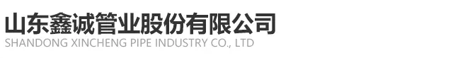 英国威廉集团官网